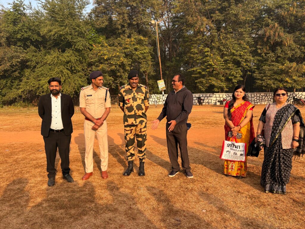 Physical Trainning 1024x768